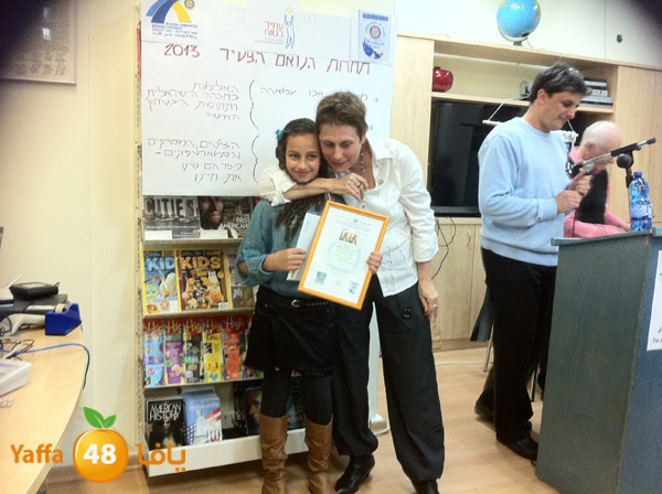 ortuhduxschool (6).JPG